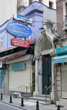 Ulaz u hamam Cağaloğlu u Istanbulu